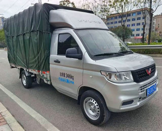 2米-3.7米小货车